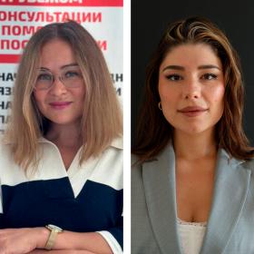 Дарья Златорунская & Кристина Дергачева